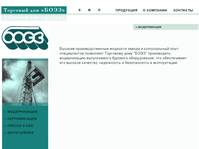 ������������ - ��� �������� ��� ����ǻ